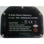 e-bike battery li-ion 36v